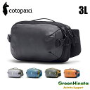  コトパクシ アルパ X 3L ヒップバック ボディーバック Cotopaxi ALLPA X 3L HIP PACK