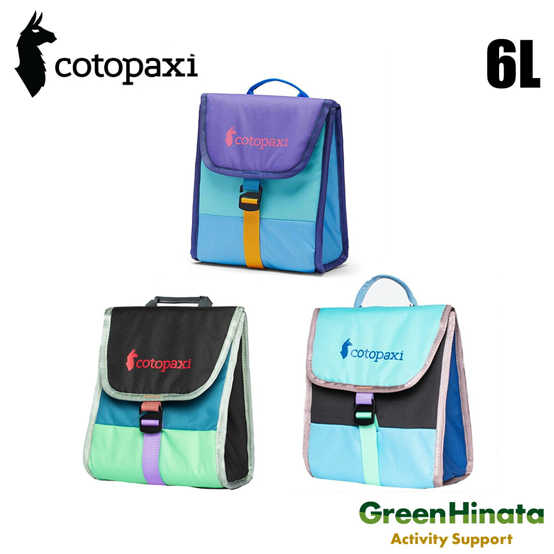  コトパクシ ボタナ 6L ランチバック バッグ Cotopaxi BOTANA 6L LUNCH BAG DEL DIA