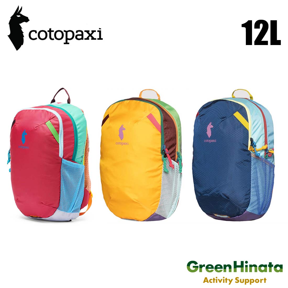 yKiz RgpNV LbY fB~ 12L obNpbN qp obNpbN bNTbN Cotopaxi KIDS DIMI 12L BACKPACK DEL DIA