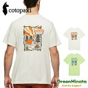 【国内正規品】 コトパクシ ティーシャツ キャンプ メンズ Tシャツ ロゴT Cotopaxi T-SHIRT CAMP LIFE POCKET_M 【S25】