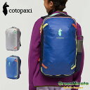 【国内正規品】 コトパクシ アルパ ミニ 20L トラベルパック リュックサック Cotopaxi ALLPA MINI 20L TRAVEL PACK(4)
