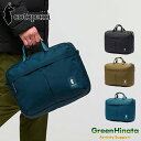 【国内正規品】 コトパクシ メンテ 15L メッセンジャーバッグ ショルダーバック Cotopaxi MENTE 15L MESSENGER BAG CADA ...