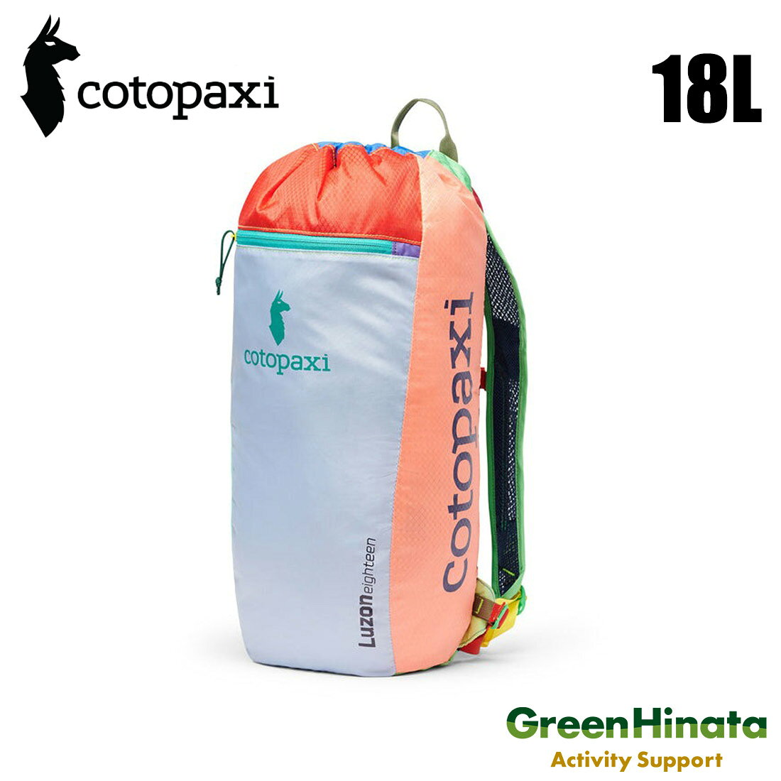 樂天商城 - 【国内正規品】 コトパクシ ルソン 18L UD トラベルパック リュックサック Cotopaxi LUZON 18L BACKPACK DEL DIA