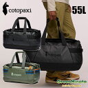 【国内正規品】 コトパクシ アルパ ゲットウェイ 55L ダッフル ダッフルバック Cotopaxi ALLPA GETAWAY 55L DUFFEL(4)