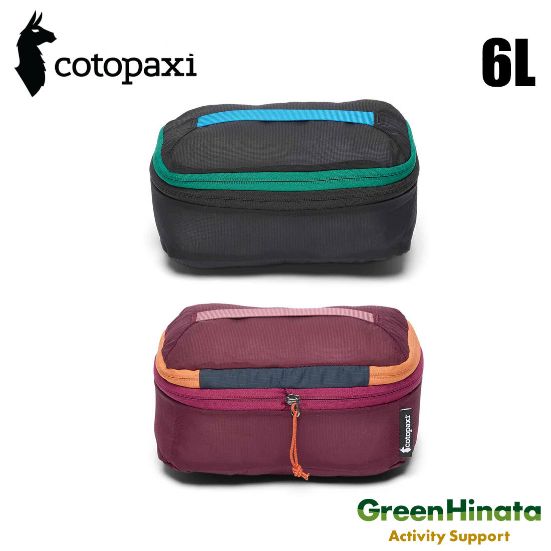 【国内正規品】 コトパクシ クボ 6L エクスパンダフル パッキングキューブ ポーチ 小物入れ Cotopaxi C..