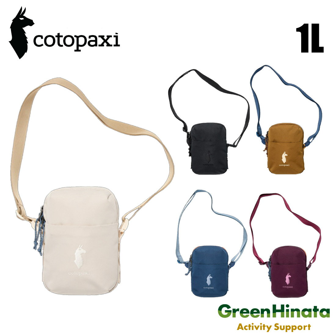 乐天商城 - 【国内正規品】 コトパクシ トド 1L ショルダーバッグ ショルダーバック Cotopaxi TODO 1L SHOULDER BAG