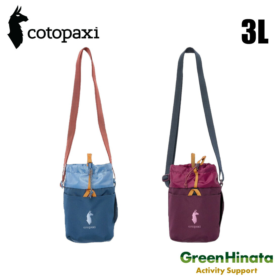 【国内正規品】 コトパクシ トド 3L バケットバック バッグ Cotopaxi TODO 3L BUCKET BAG