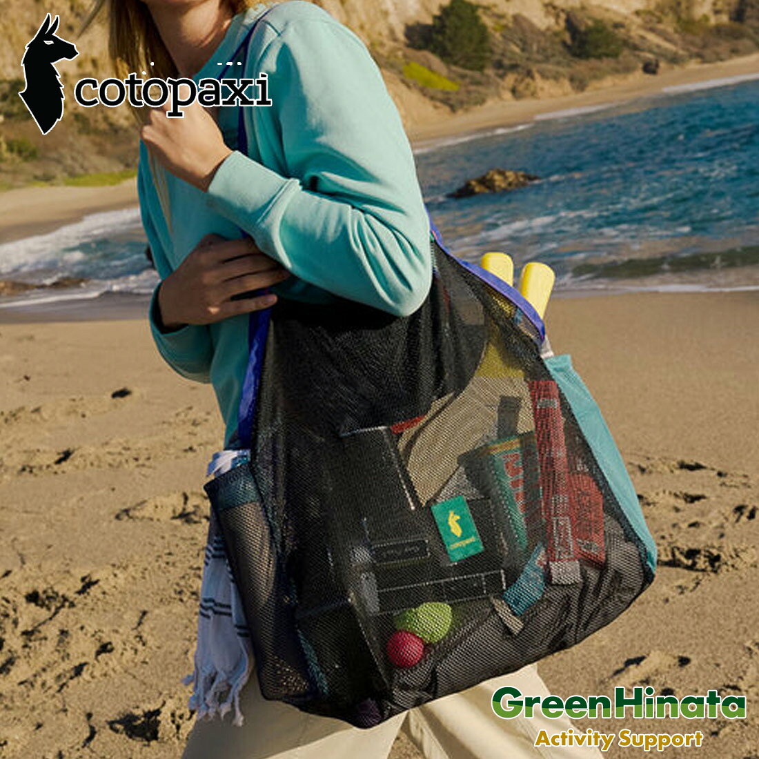  コトパクシ アレニージャ メッシュ トート デルディア トートバッグ バック Cotopaxi ARENILLA MESH TOTE DEL DIA