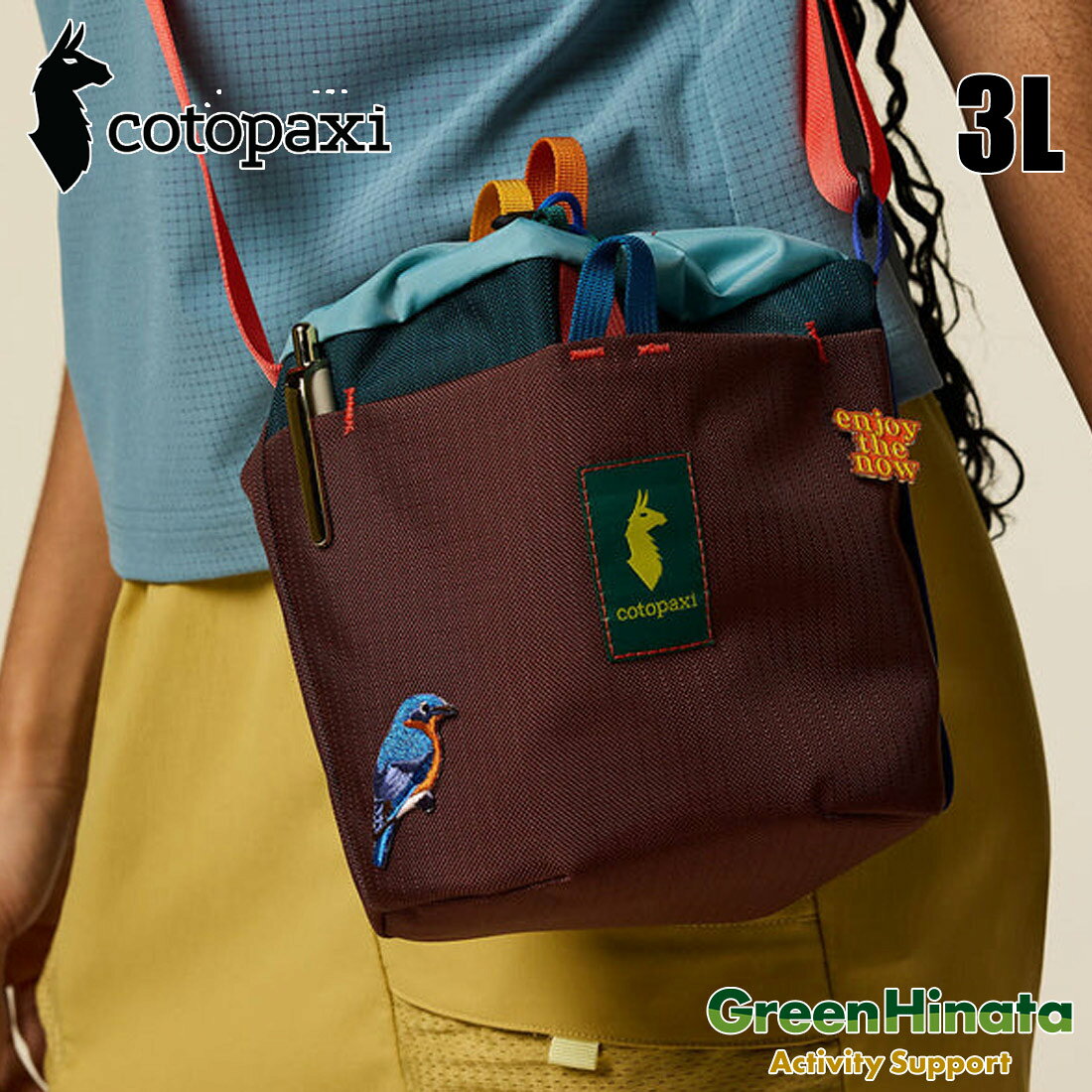  コトパクシ トド 3L バケット バック デルディア バッグ ポーチ 小物入れ Cotopaxi TODO 3L BUCKET BAG DEL DIA