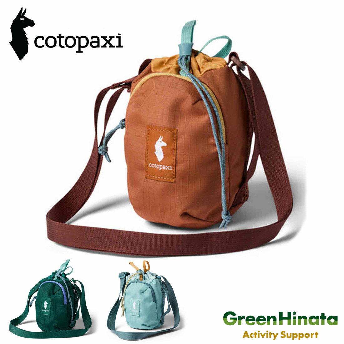 楽天市場】cotopaxi（アクセサリーポーチ｜バッグ）：アウトドア