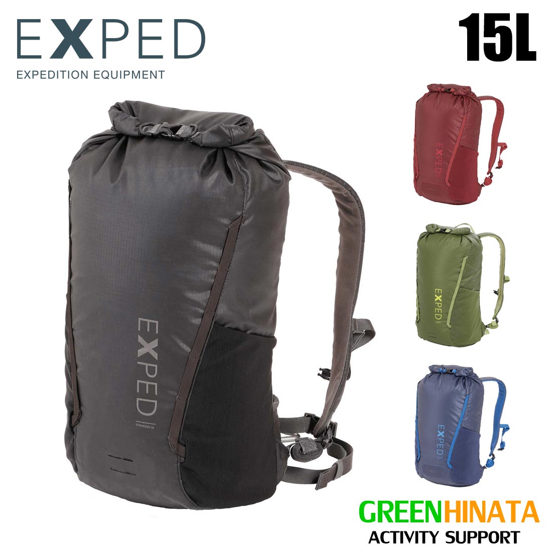  エクスペド タイフーン 15 BACKPACKS EXPED Typhoon 15BACKPACKS