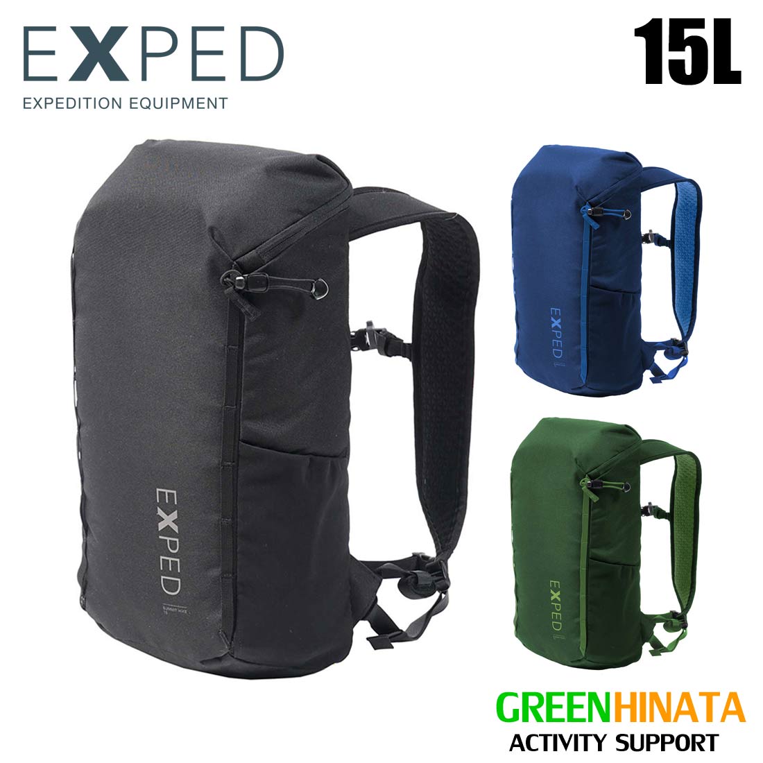  エクスペド サミット ハイク 15 BACKPACKS EXPED Summit Hike 15BACKPACKS