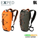 【国内正規品】 エクスペド ストームランナー 9 BACKPACKS EXPED Stormrunner 9