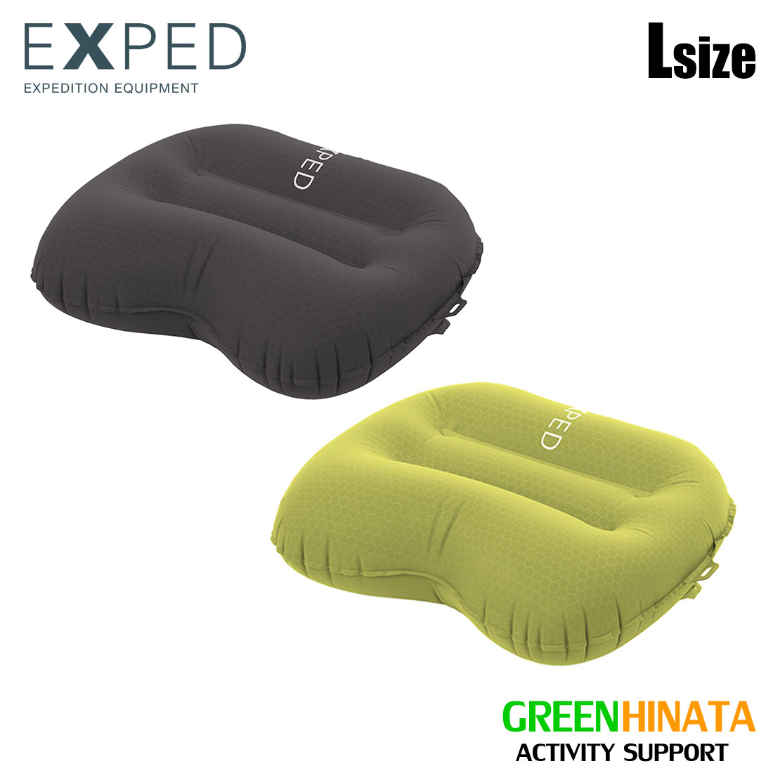 yKiz GNXyh Eg s[ L Ultra Pillow L EXPED Ultra Pillow L