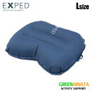 【国内正規品】 エクスペド ベルサ ピロー L Versa Pillow L EXPED Versa Pillow L