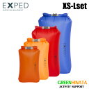 yKiz GNXyh tH[h hCobN XS-L UL 4pbN Fold Drybag XS-L UL 4 Pack EXPED Fold Drybag XS-L UL 4 Pack