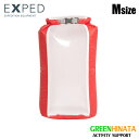 【国内正規品】 エクスペド フォールド ドライバック CS M Fold Drybag CS M EXPED Fold Drybag CS M