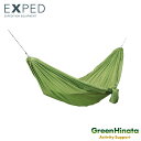 yKiz GNXyh gx nbN Ch Lbg HAMMOCKS EXPED Travel Hammock Wide Kit