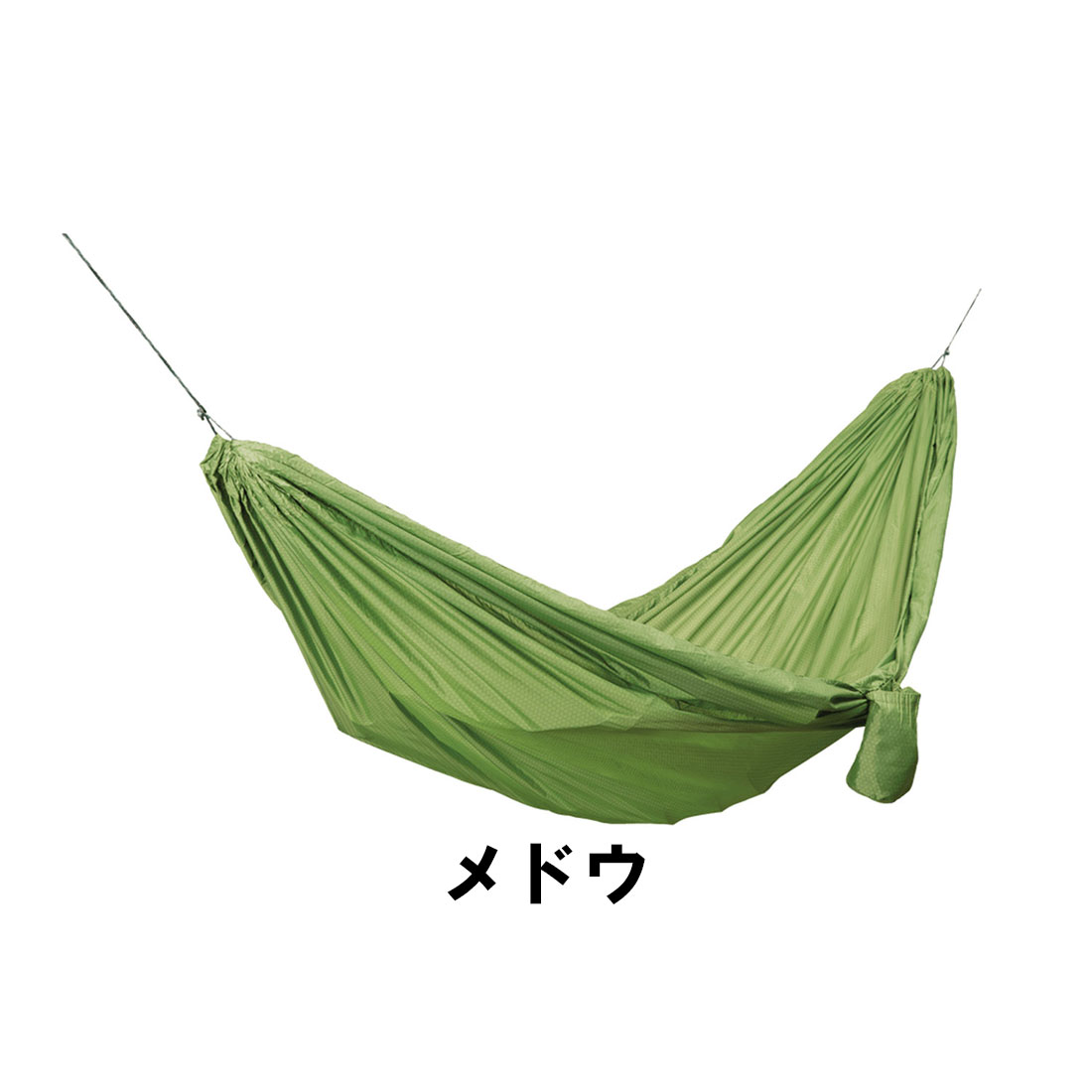 【国内正規品】 エクスペド トラベル ハンモック ワイド キット HAMMOCKS EXPED Travel Hammock Wide Kit 【S25】 2