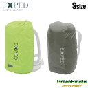 【国内正規品】 エクスペド レインカバー S RainCover S EXPED RainCover S(4)