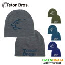 ■主な仕様 【Teton Bros ティートンブロス New Merino Tbea WG メリノ ティービー WG メンズ レディース 帽子 ニット帽 ビーニー フリース 日本製 アウトドア キャンプ スポーツ レジャー ハイキング ガンメタル アーミーグリーン ブルー ネイビー TB193-58】 ■サイズ：ワンサイズ ■重量：約65g ■素材：Merino Wool 100％ ※注意事項生産時期、サイズ、メーカー都合により、写真と仕様が異なる場合がございます サイズは参考値になります、計測方法等によって表記と異なる場合がございます。 モニターの発色具合によって実際と色合いが異なる場合がございます。 ★特徴 Made in Japanのビーニー。縫い目のないホールガーメント（丸編み）製品。無縫製ならではの快適な被り心地とフィット感があります。 ★ブランド Teton Bros（ティートンブロス）はアメリカのワイオミング州にある山の名前を冠した2009年に創業の日本生まれのアウトドアウェアブランドです。 「自然とともに歩んでいく、製品と未来を共感できる仲間と共に創造していく」そんなブランドになるようにと想いを込めてTeton Bros（ティートンブロス）は立ち上げられました。 フィールドで活躍するアスリート、ガイドからの多くのフィードバックを基に生まれたブランドです。★ Teton Bros ティートンブロス ★ Teton Bros（ティートンブロス）はアメリカのワイオミング州にある山の名前を冠した2009年に創業の日本生まれのアウトドアウェアブランドです。 「自然とともに歩んでいく、製品と未来を共感できる仲間と共に創造していく」そんなブランドになるようにと想いを込めてTeton Bros（ティートンブロス）は立ち上げられました。 フィールドで活躍するアスリート、ガイドからの多くのフィードバックを基に生まれたティートンブロスは機能性、デザイン性、革新性のあるアイテムを開発し続けています。軽量で透湿性に優れたジャケットやパンツが登山 トレッキング スキーなどのアクティビティで活躍します。 →おすすめ Teton Bros ティートンブロス ジャケット パンツはこちら ▼おすすめ ギフト▼ バレンタインデー ホワイトデー こどもの日 母の日 父の日 敬老の日 孫の日 運動会 学園祭 クリスマス 誕生日プレゼント 成人祝い 卒業祝い 結婚祝い 出産祝い 入学祝い 就職祝い 新築祝い 開店祝い 移転祝い 退職祝い ラッピング対応！ ▼ メンズ レディース ユニセックス ツルギ 軽量 レインシェル▼ ▼ おすすめ 人気商品▼