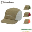 【国内正規品】 ティートンブロス デュラ ファブリック キャップ 帽子 TetonBros Durafabric Cap