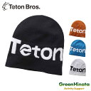【国内正規品】 ティートンブロス 80S ロゴ ティービィー WG 帽子 ニット帽 TetonBros 80s Logo Tbea WG