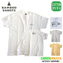  バンブーシュート スーベニア コットン ティー キャンピング カー Tシャツ ユニセックス BANBOO COTTON TEE CAMPING CA