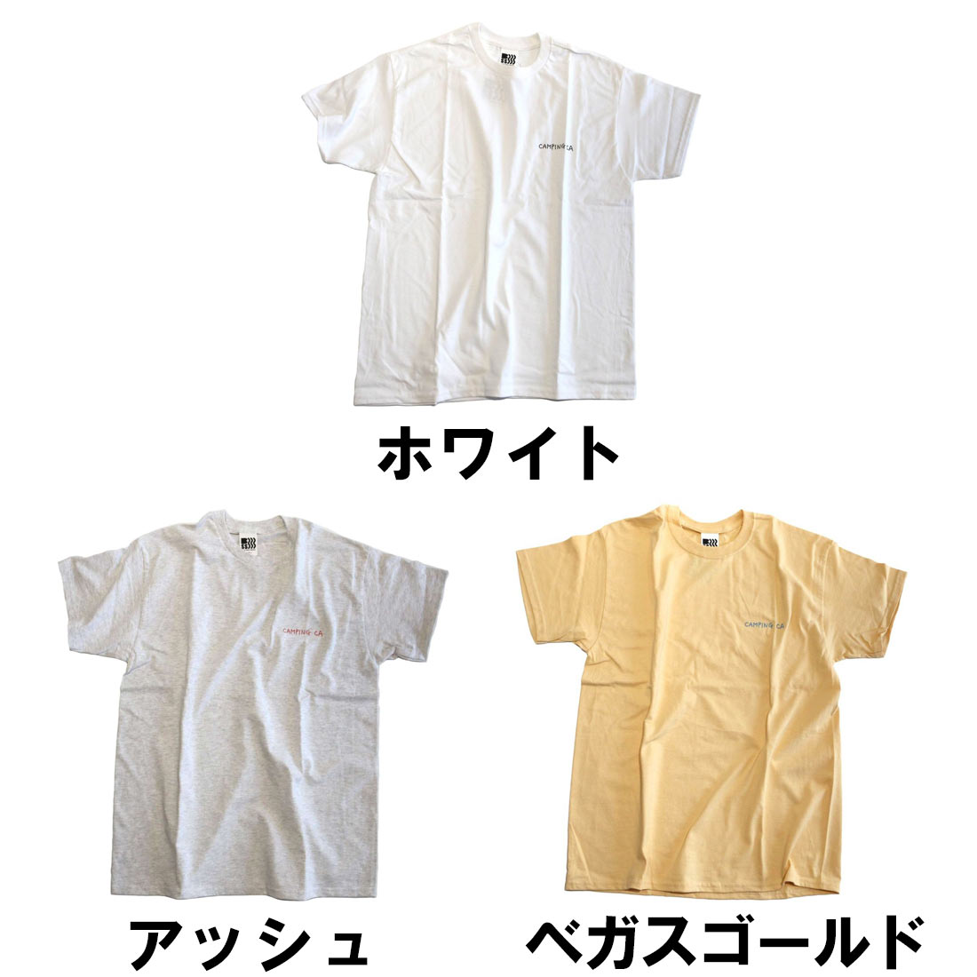 【正規品】 バンブーシュート スーベニア コットン ティー キャンピング カー Tシャツ キャンプ 蚊 ユニセックス BANBOO COTTON TEE CAMPING CA 綿ティーシャツ 【楽天スーパーSALE】【S26】 greenzone-10006747 グリーンヒナタ楽天市場店 サンプル画像2