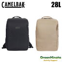 【国内正規品】 キャメルバック コミュート デイパック 28 リュック バックパック CAMELBAK COMMUTE DAYPACK 28