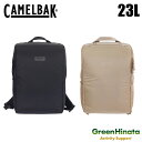 【国内正規品】 キャメルバック コミュート デイパック 23 リュック バックパック CAMELBAK COMMUTE DAYPACK 23