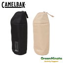 【国内正規品】 キャメルバック ボトルケース 500ML 小物入れ CAMELBAK BOTTLE CASE 500ML