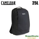 【国内正規品】 キャメルバック アウティング 25 ショルダーバック CAMELBAK OUTING 25