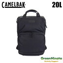 【国内正規品】 キャメルバック コミュート デイパック II ショルダーバック CAMELBAK COMMUTE DAYPACK II 20
