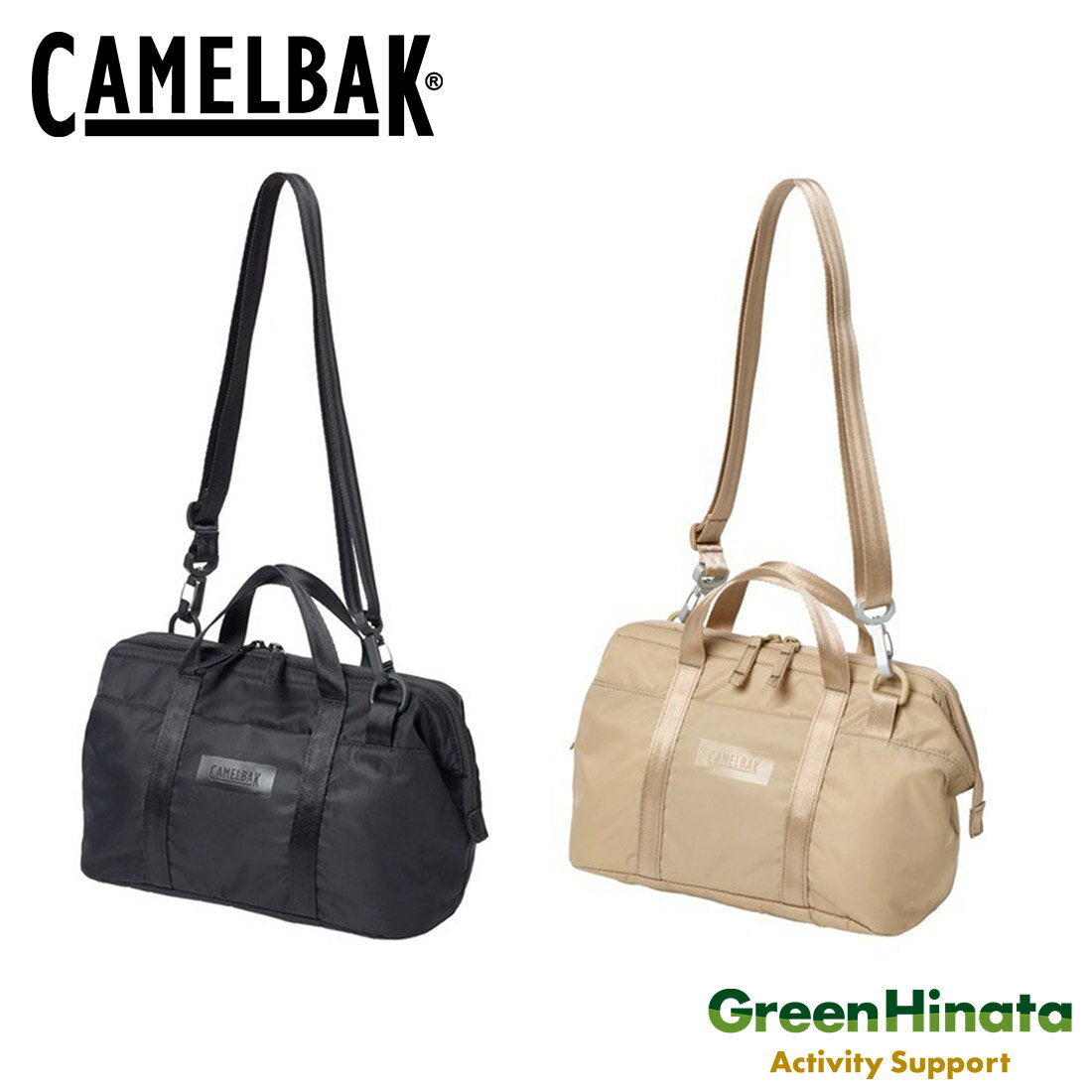 樂天商城 - 【国内正規品】 キャメルバック スモール クーラー バッグ ショルダーバック CAMELBAK SMALL COOLER BAG