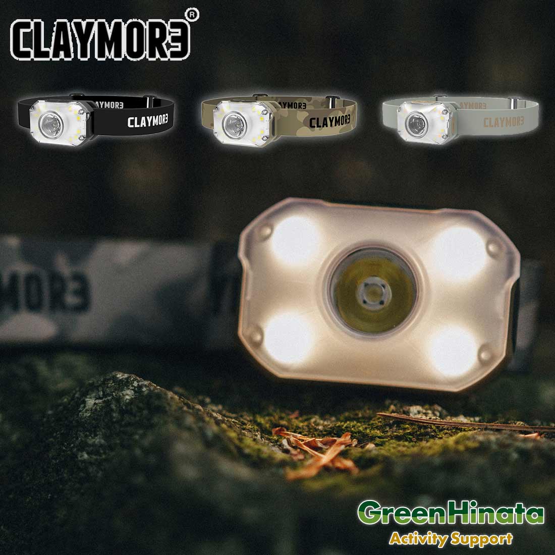 ڹʡ 쥤⥢ إåǥ 2 LED إåɥ饤 GLAYMORE HEADY 2