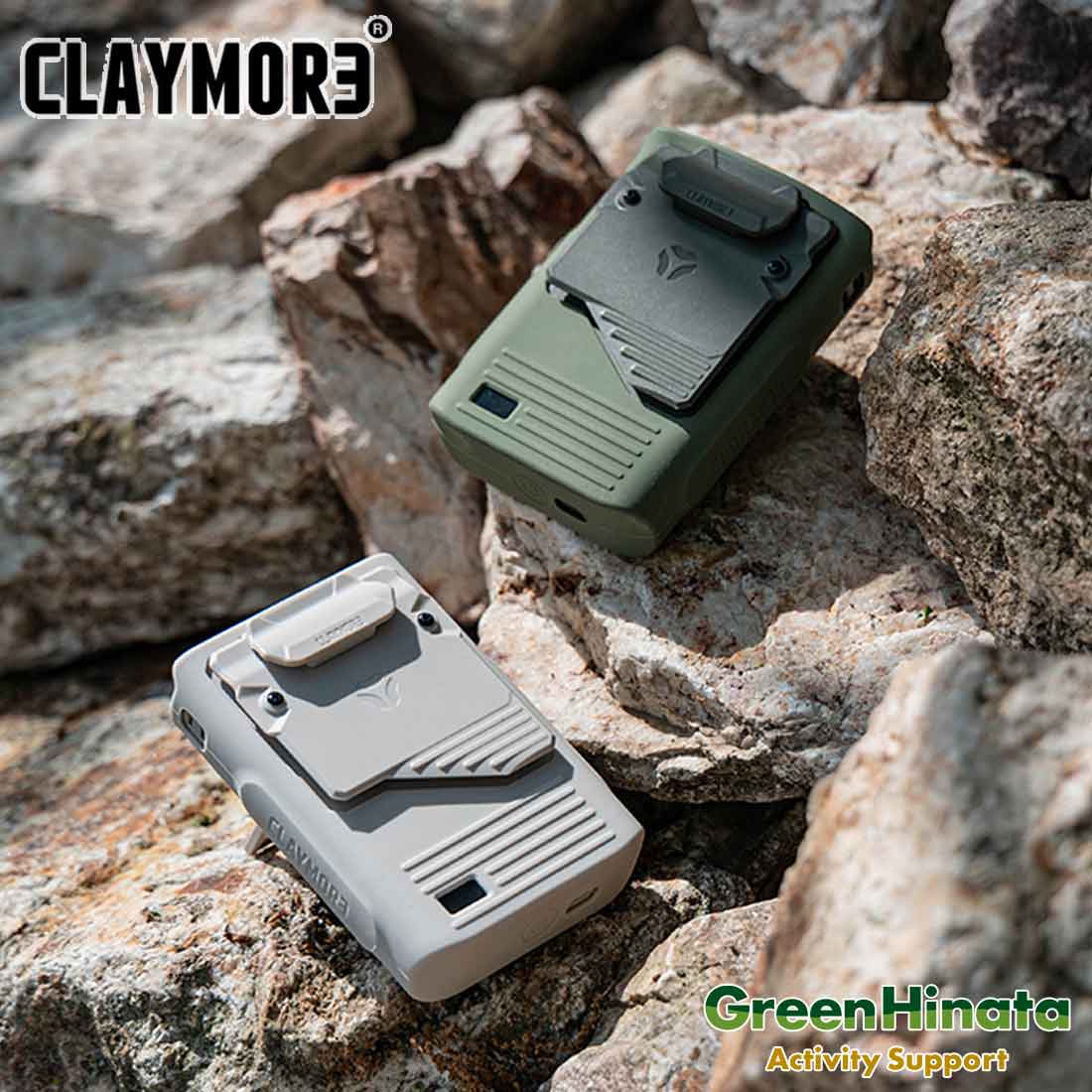 専用ケース付クレイモア セレーネ ホワイト CLAYMORE (バッテリー内蔵) 楽天市場】クレイモア 扇風機の通販