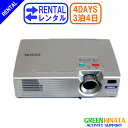 【レンタル】 【3泊4日ELP-730】 エプソン プロジェクター RGB EPSON ELP-73 ...