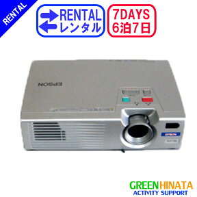 【レンタル】 【6泊7日ELP-730】 エプソン プロジェクター RGB EPSON ELP-730 RGB プロジェクター