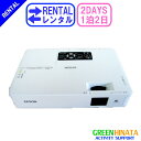 【レンタル】 【1泊2日1715】 エプソン プロジェクター RGB EPSON EMP-1715  ...