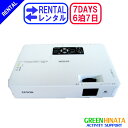 【レンタル】 【6泊7日1715】 エプソン プロジェクター RGB EPSON EMP-1715 RGB プロジェクター その1