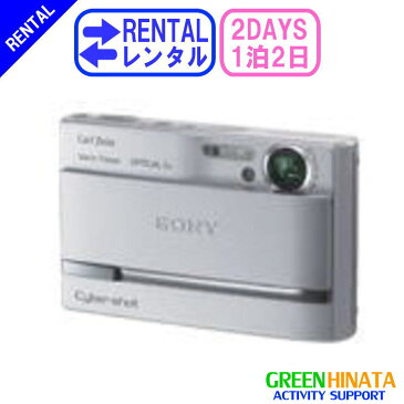 【レンタル】 【1泊2日T9】 ソニー コンパクトカメラ コンパクト SONY DSC-T9 デジタルカメラ