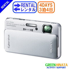 https://thumbnail.image.rakuten.co.jp/@0_mall/greenzone/cabinet/it2010031/201003150063.jpg