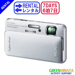 https://thumbnail.image.rakuten.co.jp/@0_mall/greenzone/cabinet/it2010031/201003150066.jpg