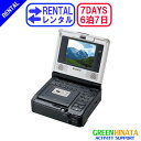 【レンタル】 【6泊7日D1000】 ソニー MiniDVビデオカセットレコーダー ミニ dv テープ 再生 機 SONY GV-D1000 ミニ dv テープ 再生機 ..