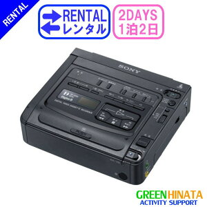 【レンタル】 【1泊2日D200】 ソニー Digital8ビデオレコーダー 8ミリ hi8 ビデオデッキ hi8 SONY GV-D200 8ミリ Hi8 ビデオデッキ