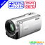 ڥ󥿥 67CX170 ˡ HDӥǥ ֥ SONY HDR-CX170 ꡼ ǥHDӥǥ쥳