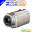 ڥ󥿥 34CX560V ˡ HDӥǥ ֥ SONY HDR-CX560V ꡼ ǥHDϥӥ ӥǥ쥳