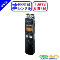 https://thumbnail.image.rakuten.co.jp/@0_mall/greenzone/cabinet/it2010031/201003150296.jpg