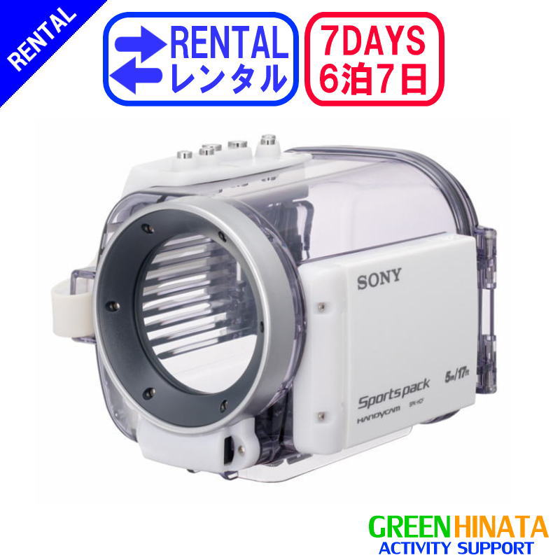 楽天市場】sony spkの通販 楽天市場】sony spkの通販